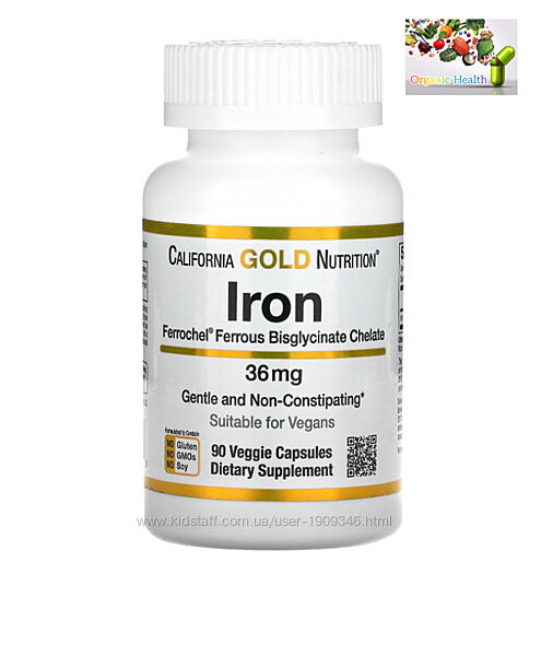 California gold nutrition , Железо , Бисглицинат железо, 36 мг, 90 капсул