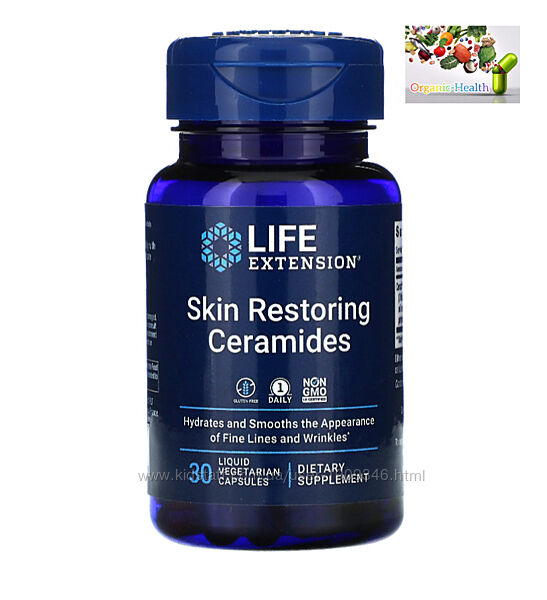 Life extension, Керамиды , Волосы , кожа и ногти , Ceramides , 30 шт