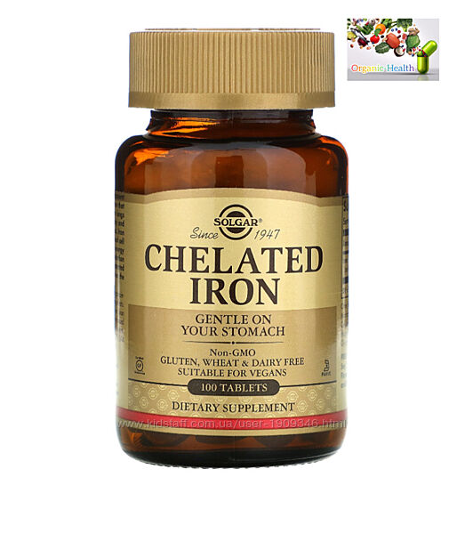 Solgar , Железо , Chelated Iron , 25 мг, 100 таблеток
