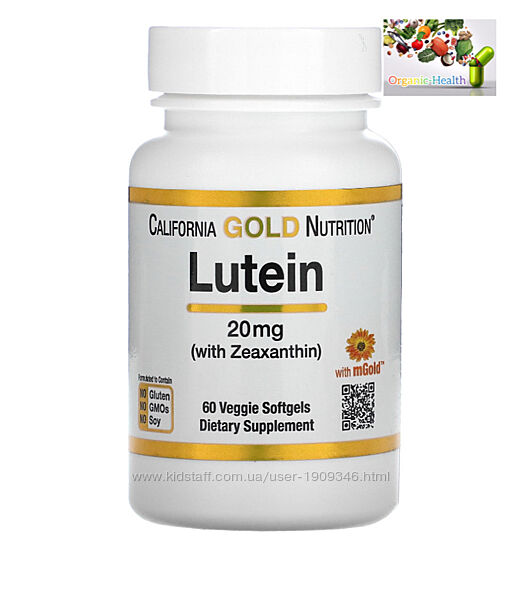 California gold nutrition, Витамины для глаз , Лютеин, Лютеин с зеаксантин