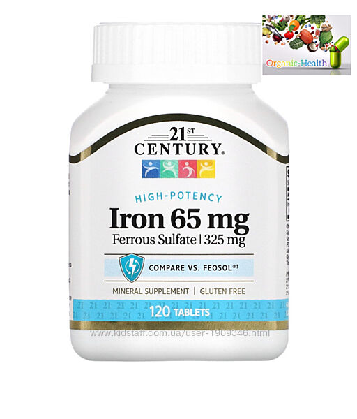 21st Century , Железо, 65 мг , 120 таблеток 