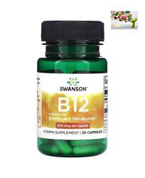 В12, Swanson, Витамин B12, 500 мкг, 30 капсул