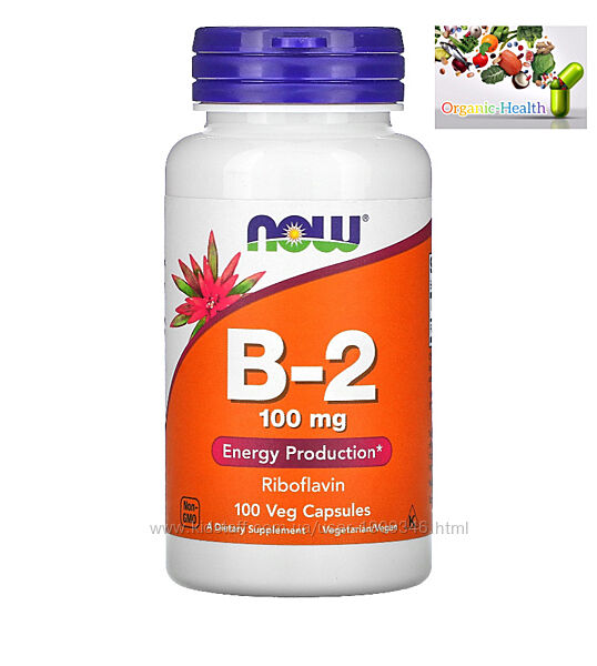 Now Foods , Витамин В2 , B2 , Рибофлавин , 100 капсул