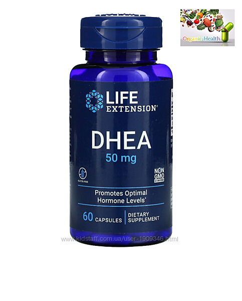 Life Extension, DHEA, ДГЭА , 50 мг , 60 шт , Поддержка уровня гормонов 