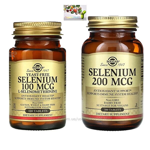 Селен, Solgar, селен, бездрожжевой, 100 мкг, 200 мкг