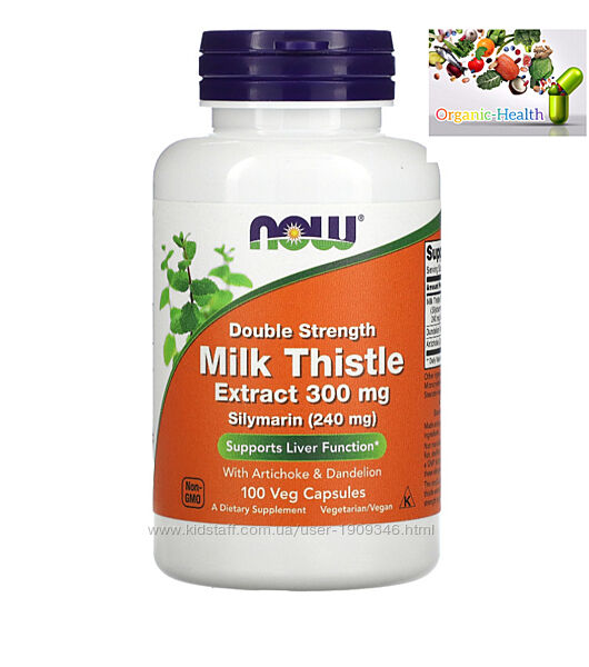 Now Foods, Milk Thistle,300 мг, Силимарин , Расторопша, очищение печени