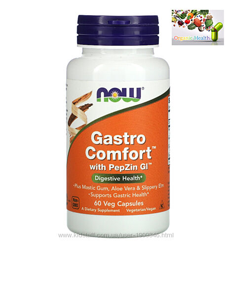 NOW Foods, Gastro Comfort с PepZin GL, Пищеварительная система, 60 капсул 