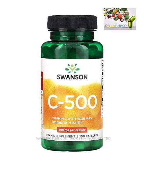 Витамин С , Swanson, C-500, 500 мг, 100 капсул