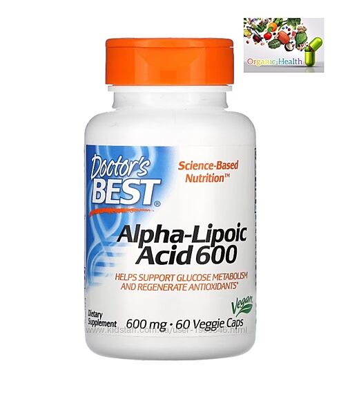 АЛК, Альфа липоевая кислота , Doctor Best, альфа-липоевая кислота 600 мг