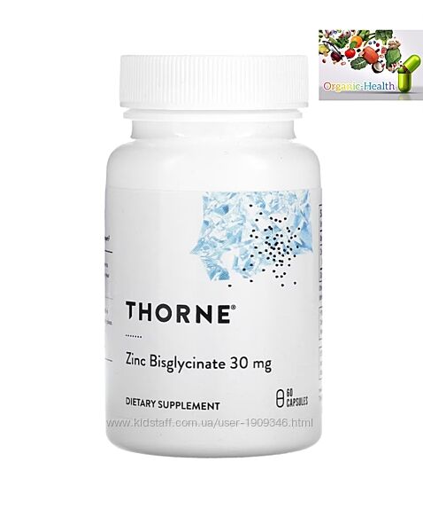 Цинк бисглицинат , Thorne, бисглицинат цинка, 30 мг, 60 капсул