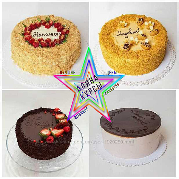 Вера Спиридонова - ГОСТ по новому