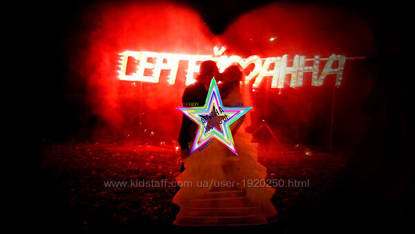 Чернов - Online - курс по монтажу свадебных клипов