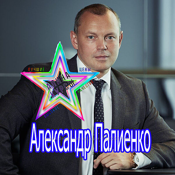 #1