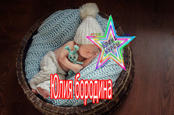 Юлия Бородина - Набор  Курсов
