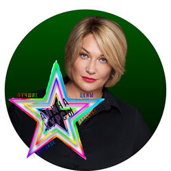 Лариса Гималиева - Комплект курсов