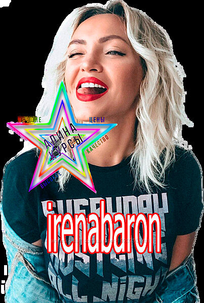 irenabaron - Рекламные макеты. Киноделы. Съемке и монтажу на телефон