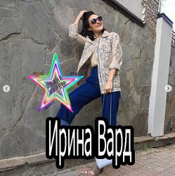 Ирина Вард - Шитье. Парка-жакет Анаит. Пальто Лилит. Пыльник