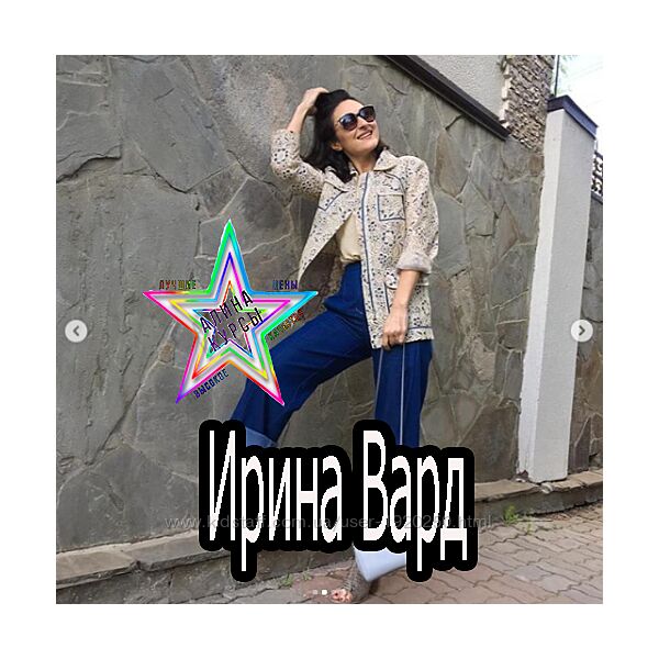 Ирина Вард - Шитье. Парка-жакет Анаит. Пальто Лилит. Пыльник