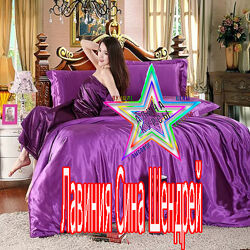 Лавиния Сина Шендрей - Наббор. Неземная красота. Фэнтези Восточная Красота