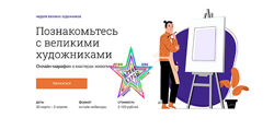 Ольга Чуворкина - Набор Курсов