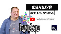 Владимир Захаров - Большой Сборник 2022