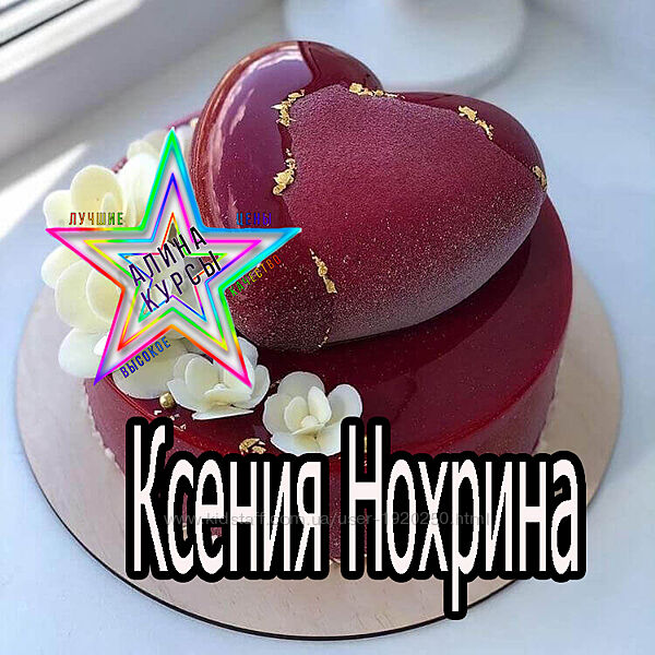 #1