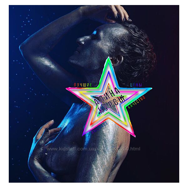 Лилия Гарипова - Упругая грудь 