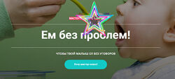 Валентина Игнатенко - Набор Курсов