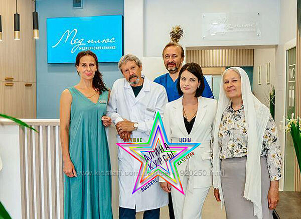 Татьяна Шершнева - Набор