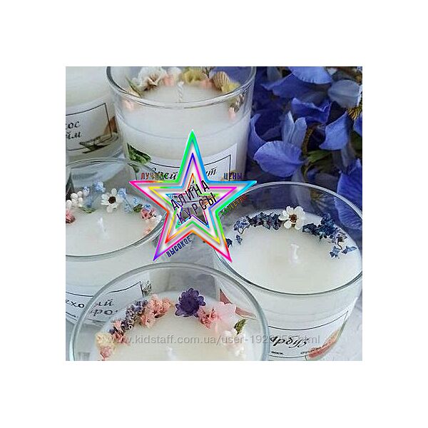 svecha.69 - 5 Курсов