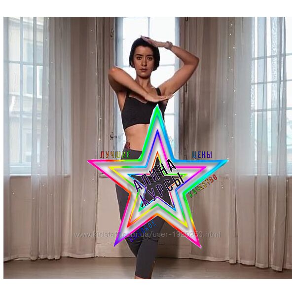 Кира Лебедева - 3 Курса