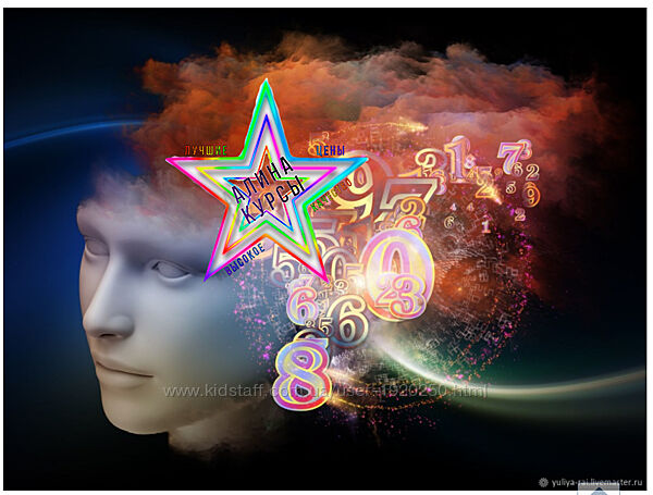 Арзу Кабарухина - Большой Сборник