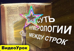 Андрей Киселев - Сборник Курсов