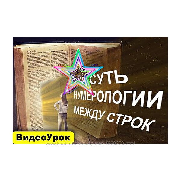 Андрей Киселев - Сборник Курсов