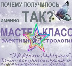 Тамара Юдина - Набор Курсов