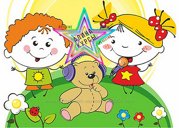 Анастасия Логачевская - Сборник