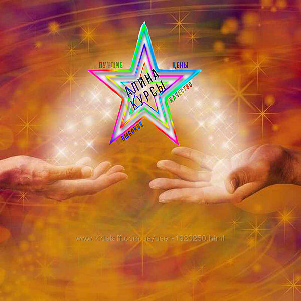 Михаил Агеев - Набор Курсов