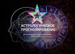 Анна Сухомлин - Большой Сборник