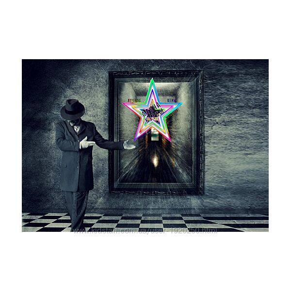 Светлана Осипова - Сборник Курсов