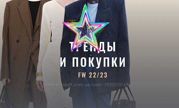 Лайма Рыльская - Собрание Курсов