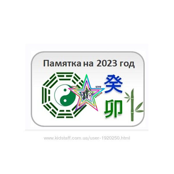 Юлия Бальсина - Большой Сборник