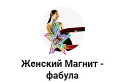 Дмитрий Исаев - Набор Курсов