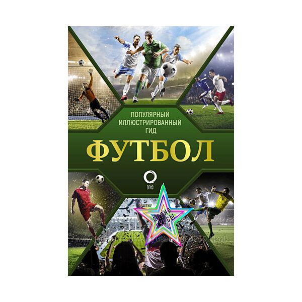  Марк Шпаковский- 3 Курса