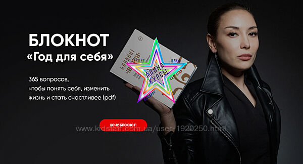 Лариса Парфентьева - Сборник Курсов