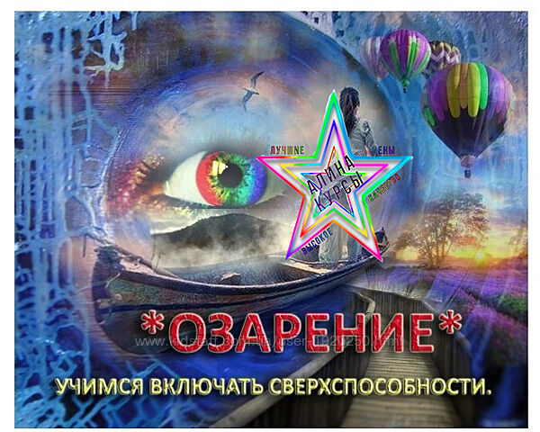 Мара Боронина - Большой Сборник