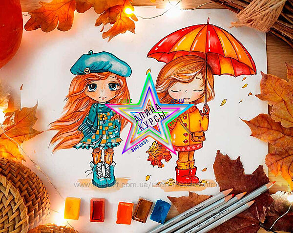 Анастасия Астафьева - Сборник Курсов