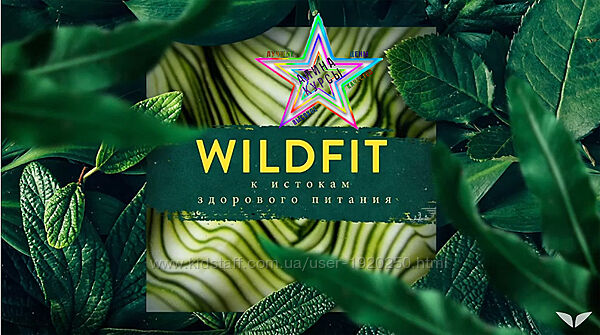 Эрик Эдмидс - 4 Курса