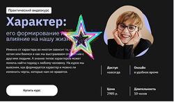 Екатерина Оксанен - Большой Сборник