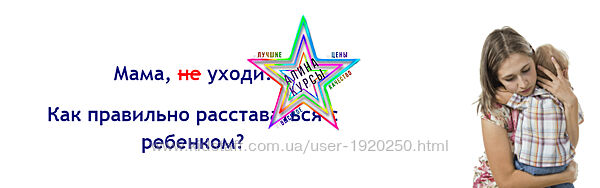 Людмила Шарова - Сборник Курсов