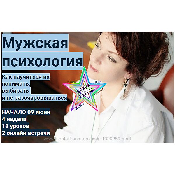 Ирина Юр - Большой Сборник